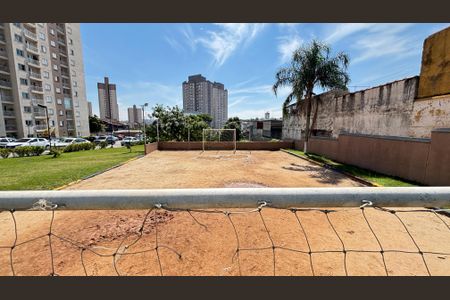 Apartamento à venda com 50m², 2 quartos e 1 vaga Apartamento à venda com 50m², 2 quartos e 1 vagaQuadra Esportiva