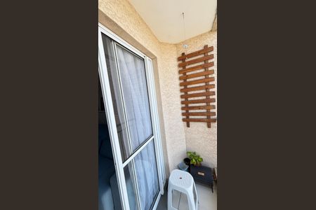 Apartamento à venda com 50m², 2 quartos e 1 vaga Apartamento à venda com 50m², 2 quartos e 1 vagaVaranda da Sala