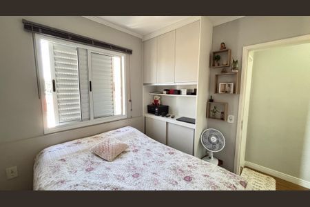 Apartamento à venda com 50m², 2 quartos e 1 vaga Apartamento à venda com 50m², 2 quartos e 1 vagaQuarto 1