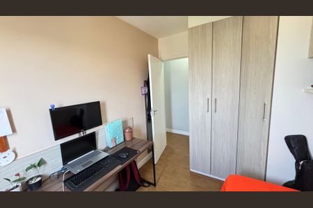 Apartamento à venda com 50m², 2 quartos e 1 vaga Apartamento à venda com 50m², 2 quartos e 1 vagaQuarto 2