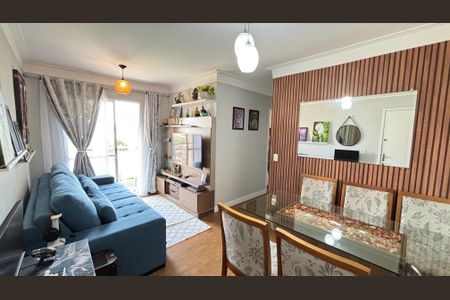 Apartamento à venda com 50m², 2 quartos e 1 vaga Apartamento à venda com 50m², 2 quartos e 1 vagaSala - Sala de Jantar