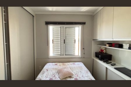 Apartamento à venda com 50m², 2 quartos e 1 vaga Apartamento à venda com 50m², 2 quartos e 1 vagaQuarto 1