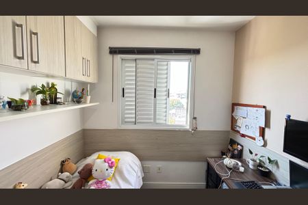 Apartamento à venda com 50m², 2 quartos e 1 vaga Apartamento à venda com 50m², 2 quartos e 1 vagaQuarto 2