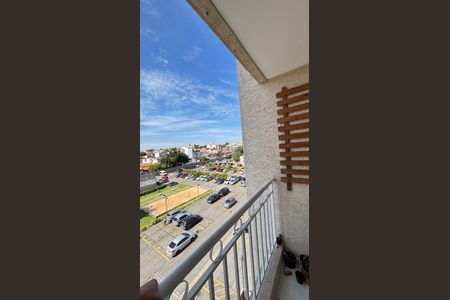 Apartamento à venda com 50m², 2 quartos e 1 vaga Apartamento à venda com 50m², 2 quartos e 1 vagaVaranda da Sala