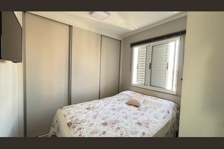 Apartamento à venda com 50m², 2 quartos e 1 vaga Apartamento à venda com 50m², 2 quartos e 1 vagaQuarto 1