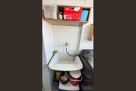 Apartamento à venda com 50m², 2 quartos e 1 vaga Apartamento à venda com 50m², 2 quartos e 1 vagaÁrea de Serviço