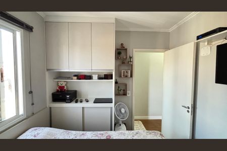 Apartamento à venda com 50m², 2 quartos e 1 vaga Apartamento à venda com 50m², 2 quartos e 1 vagaQuarto 1