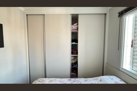 Apartamento à venda com 50m², 2 quartos e 1 vaga Apartamento à venda com 50m², 2 quartos e 1 vagaQuarto 1