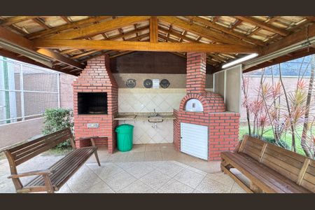 Apartamento à venda com 50m², 2 quartos e 1 vaga Apartamento à venda com 50m², 2 quartos e 1 vagaChurrasqueira