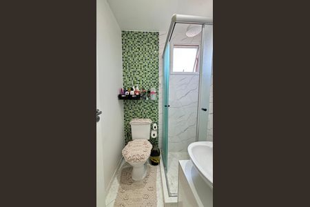 Apartamento à venda com 50m², 2 quartos e 1 vaga Apartamento à venda com 50m², 2 quartos e 1 vagaBanheiro