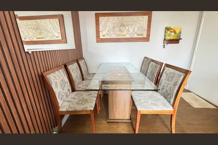 Apartamento à venda com 50m², 2 quartos e 1 vaga Apartamento à venda com 50m², 2 quartos e 1 vagaSala - Sala de Jantar