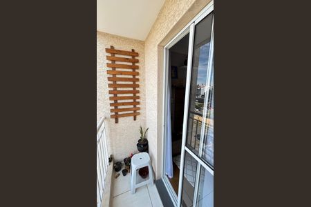 Apartamento à venda com 50m², 2 quartos e 1 vaga Apartamento à venda com 50m², 2 quartos e 1 vagaVaranda da Sala