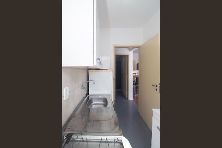 Studio à venda com 32m², 1 quarto e sem vaga Studio à venda com 32m², 1 quarto e sem vagaCozinha