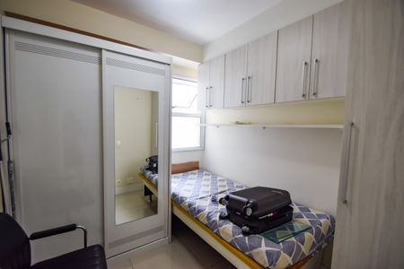 Apartamento à venda com 67m², 3 quartos e 1 vagaQuarto 1