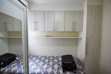 Apartamento à venda com 67m², 3 quartos e 1 vagaQuarto 1