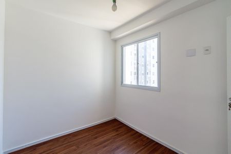 Apartamento para alugar com 40m², 2 quartos e sem vaga Apartamento para alugar com 40m², 2 quartos e sem vagaQuarto 01