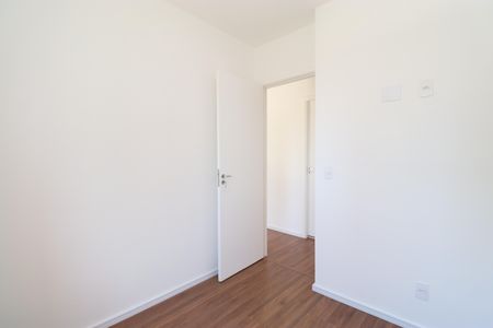 Apartamento para alugar com 40m², 2 quartos e sem vagaQuarto 2