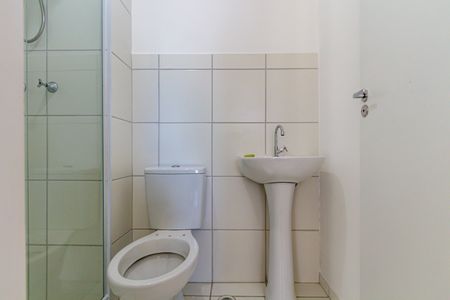 Apartamento para alugar com 40m², 2 quartos e sem vaga Apartamento para alugar com 40m², 2 quartos e sem vagaBanheiro