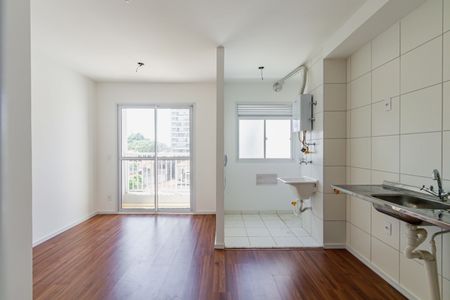 Apartamento para alugar com 40m², 2 quartos e sem vaga Apartamento para alugar com 40m², 2 quartos e sem vagaSala