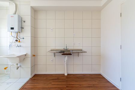 Apartamento para alugar com 40m², 2 quartos e sem vaga Apartamento para alugar com 40m², 2 quartos e sem vagaCozinha