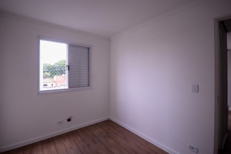 Apartamento à venda com 47m², 2 quartos e 1 vagaQuarto 1