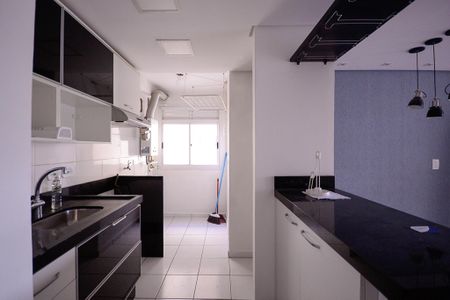 Apartamento à venda com 47m², 2 quartos e 1 vagaCozinha/Área de Serviço