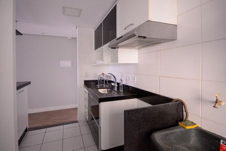 Apartamento à venda com 47m², 2 quartos e 1 vagaCozinha/Área de Serviço