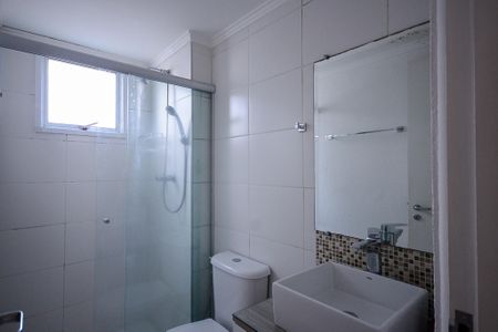 Apartamento à venda com 47m², 2 quartos e 1 vagaBanheiro