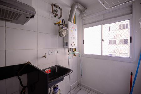 Apartamento à venda com 47m², 2 quartos e 1 vagaCozinha/Área de Serviço