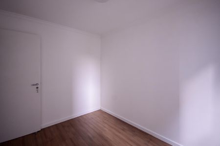 Apartamento à venda com 47m², 2 quartos e 1 vagaQuarto 1