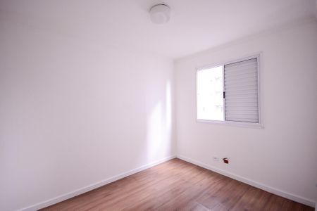 Apartamento à venda com 47m², 2 quartos e 1 vagaQuarto 1