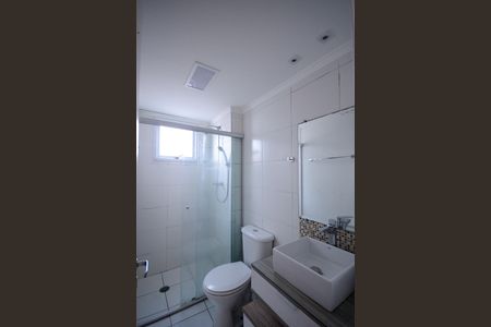 Apartamento à venda com 47m², 2 quartos e 1 vagaBanheiro