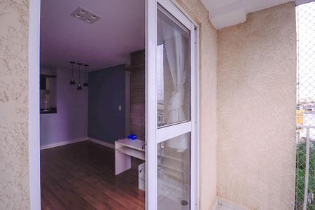 Apartamento à venda com 47m², 2 quartos e 1 vagaSala - Varanda