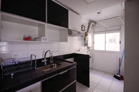Apartamento à venda com 47m², 2 quartos e 1 vagaCozinha/Área de Serviço