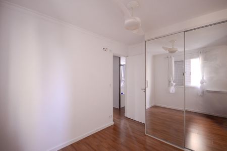 Apartamento à venda com 47m², 2 quartos e 1 vagaQuarto 2