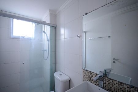 Apartamento à venda com 47m², 2 quartos e 1 vagaBanheiro