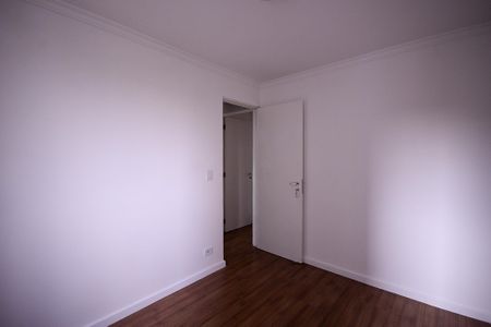 Apartamento à venda com 47m², 2 quartos e 1 vagaQuarto 1