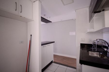 Apartamento à venda com 47m², 2 quartos e 1 vagaCozinha/Área de Serviço