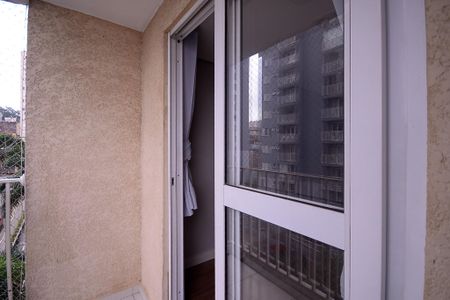 Apartamento à venda com 47m², 2 quartos e 1 vagaSala - Varanda