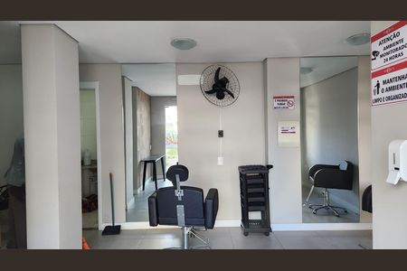 Apartamento à venda com 48m², 2 quartos e 1 vaga Apartamento à venda com 48m², 2 quartos e 1 vagaÁrea comum