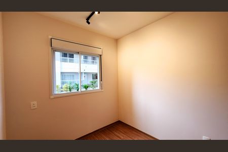 Apartamento à venda com 48m², 2 quartos e 1 vaga Apartamento à venda com 48m², 2 quartos e 1 vagaQuarto 1