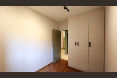 Apartamento à venda com 48m², 2 quartos e 1 vaga Apartamento à venda com 48m², 2 quartos e 1 vagaQuarto 1