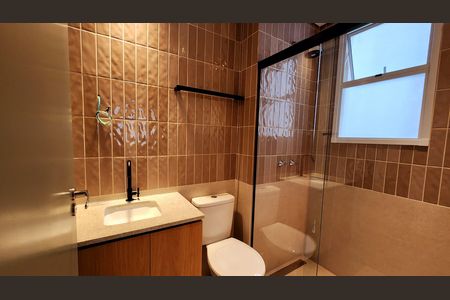 Apartamento à venda com 48m², 2 quartos e 1 vaga Apartamento à venda com 48m², 2 quartos e 1 vagaBanheiro