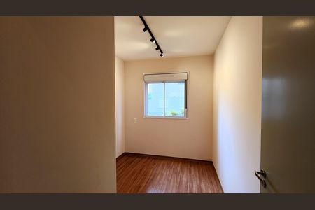 Apartamento à venda com 48m², 2 quartos e 1 vaga Apartamento à venda com 48m², 2 quartos e 1 vagaQuarto 1