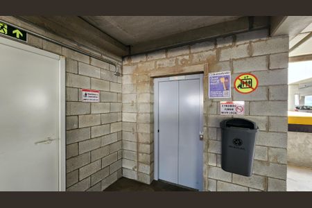 Apartamento à venda com 48m², 2 quartos e 1 vaga Apartamento à venda com 48m², 2 quartos e 1 vagaGaragem