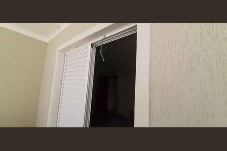 Casa à venda com 120m², 3 quartos e 4 vagasSacada da Suíte 1