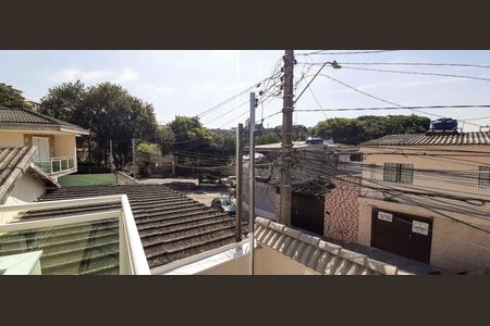 Casa à venda com 120m², 3 quartos e 4 vagasVista da Sacada da Suíte 3