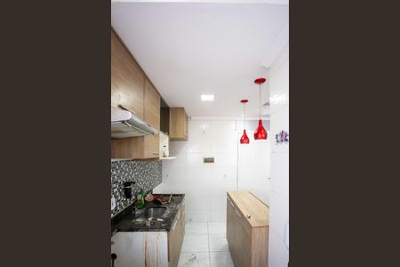 Apartamento à venda com 43m², 2 quartos e 1 vagaÁrea de Serviço