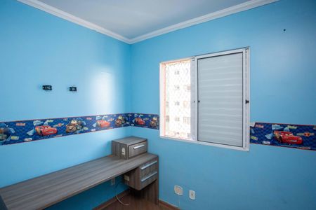 Apartamento à venda com 43m², 2 quartos e 1 vagaQuarto 1