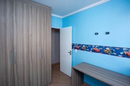 Apartamento à venda com 43m², 2 quartos e 1 vagaQuarto 1